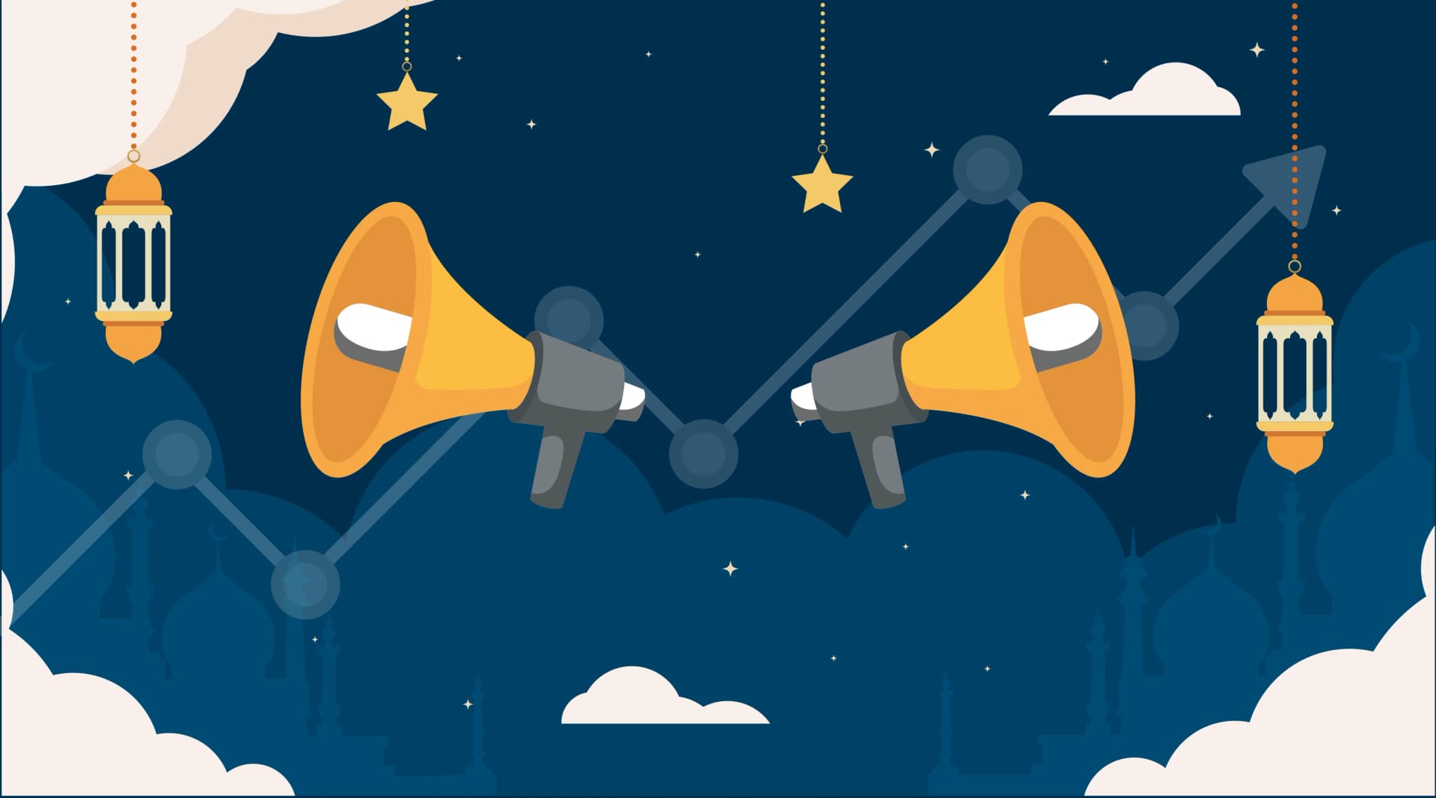 8 Ramadan Promotion Ideas in 2024, Boost Your Sales! Image Cover